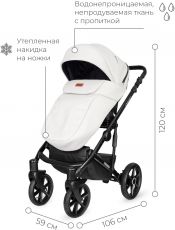 Дитяча коляска 2 в 1 Riko Ozon 07, (біла шкіра)